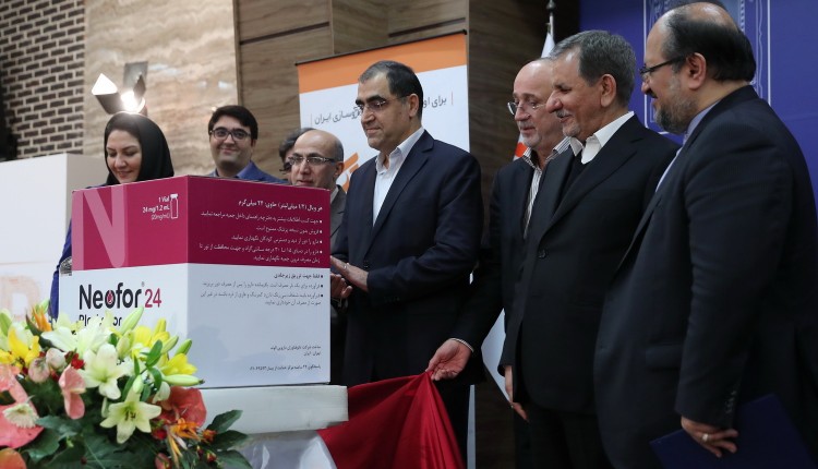 داروی ضدسرطان با کاربرد پیوند مغز استخوان رونمایی شد داروی ضدسرطان با کاربرد پیوند مغز استخوان رونمایی شد