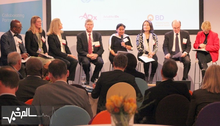 مبارزه با مقاومت آنتی بیوتیکی در اجلاس داووس