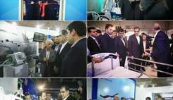 بازديد وزیر بهداشت از بيست و يكمين نمايشگاه بين المللي تجهيزات پزشكي، دندانپزشكي، آزمايشگاهي و دارويي <img src="/images/picture_icon.gif" width="16" height="13" border="0" align="top"> بازديد وزیر بهداشت از بيست و يكمين نمايشگاه بين المللي تجهيزات پزشكي، دندانپزشكي، آزمايشگاهي و دارويي <img src="/images/picture_icon.gif" width="16" height="13" border="0" align="top">
