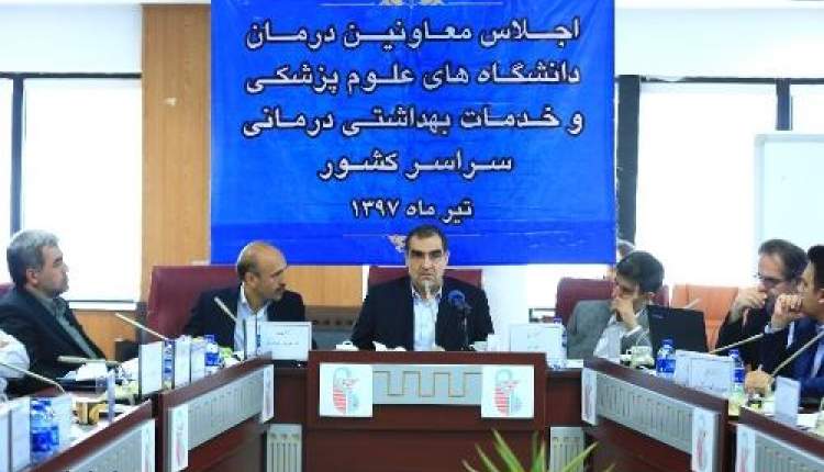 هیچ مشکلی در تامین ارز برای دارو و تجهیزات پزشکی نداریم