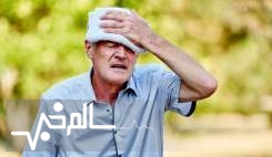 گرمازدگی و راه های پیشگیری از آن را بدانیم  <img src="/images/video_icon.gif" width="16" height="13" border="0" align="top">