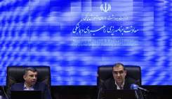 گزارش تصویری یکصد و ششمین اجلاس روسای دانشگاه های علوم پزشکی کشور <img src="/images/picture_icon.gif" width="16" height="13" border="0" align="top"> گزارش تصویری یکصد و ششمین اجلاس روسای دانشگاه های علوم پزشکی کشور <img src="/images/picture_icon.gif" width="16" height="13" border="0" align="top">