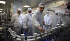 سه داروی جدید در داروسازی عبیدی رونمایی شد (2) <img src="/images/picture_icon.gif" width="16" height="13" border="0" align="top"> سه داروی جدید در داروسازی عبیدی رونمایی شد (2) <img src="/images/picture_icon.gif" width="16" height="13" border="0" align="top">