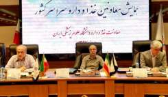 خط تولید هیچ دارویی نباید متوقف شود و هیچ تولیدکنندهای نباید از عرضه دارو خودداری کند خط تولید هیچ دارویی نباید متوقف شود و هیچ تولیدکنندهای نباید از عرضه دارو خودداری کند