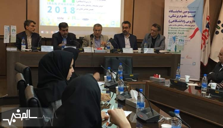 صنعت داروسازی ما در سال های اخیر نتوانست آجر روی آجر بگذارد صنعت داروسازی ما در سال های اخیر نتوانست آجر روی آجر بگذارد