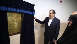 سفر وزیر بهداشت به اصفهان <img src="/images/picture_icon.gif" width="16" height="13" border="0" align="top"> سفر وزیر بهداشت به اصفهان <img src="/images/picture_icon.gif" width="16" height="13" border="0" align="top">