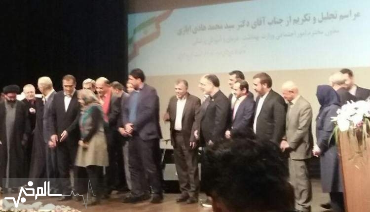 داروی سالک به دلیل تحریم‌ها از سوی شرکت های هواپیمایی بارگیری نمی‌شود