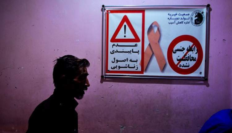 برخی دولت‌ها از ارائه ی آمار واقعی مبتلایان به ایدز کشور خود استنکاف می کنند