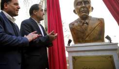 مراسم بزرگداشت زنده یاد نورافشار با حضور سید حسن قاضی زاده هاشمی وزیر بهداشت <img src="/images/picture_icon.gif" width="16" height="13" border="0" align="top"> مراسم بزرگداشت زنده یاد نورافشار با حضور سید حسن قاضی زاده هاشمی وزیر بهداشت <img src="/images/picture_icon.gif" width="16" height="13" border="0" align="top">