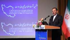 تحریم های ظالمانه سلامت مردم ایران را نشانه گرفته است