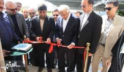 مراسم افتتاح دو خانه بهداشت در استان زلزله زده کرمانشاه از سوی گزوه کویل  <img src="/images/picture_icon.gif" width="16" height="13" border="0" align="top">