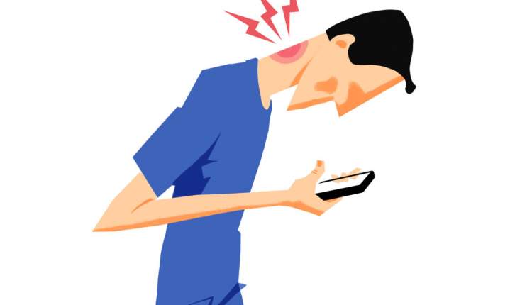 تلفن همراه، وسیله مناسبی برای تایپ نیست