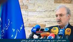 مردم کرونا را به شوخی نگیرند