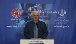 داروهای "فاویپیراویر" و " رمدسیویر" همچنان در مرحله مطالعات بالینی