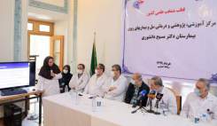 نشست تخصصی تاثیر داروی رسیژن برای مقابله با کرونا در بیمارستان مسیح دانشوری  <img src="/images/picture_icon.gif" width="16" height="13" border="0" align="top">