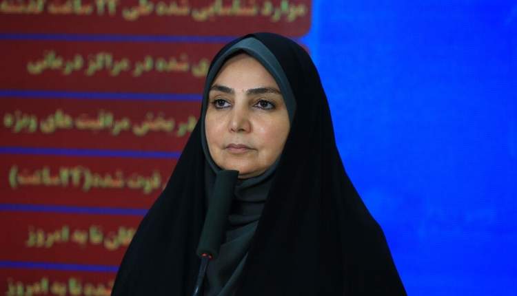 جدیدترین آمار مبتلایان به ویروس کرونا در کشور