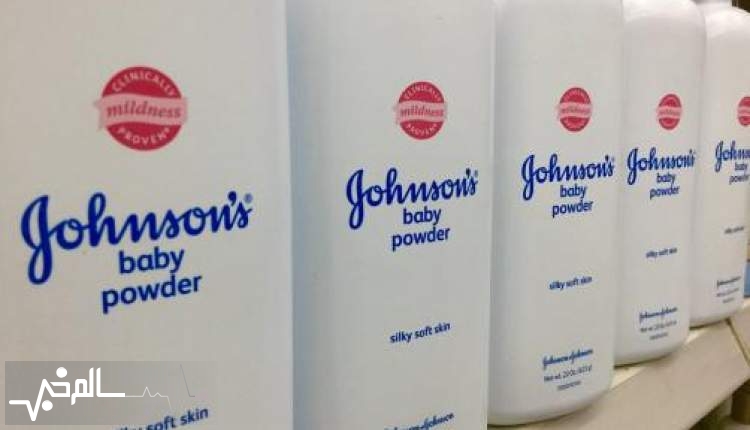 جریمه‌ها را می‌دهیم اما تالک J&J بی‌خطر است