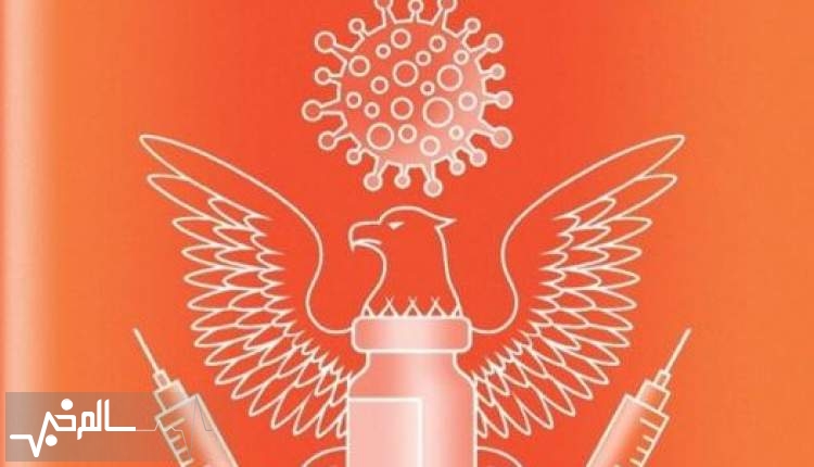 الزام داشتن گذرنامه واکسیناسیون کرونا از سوی مسافران به زودی