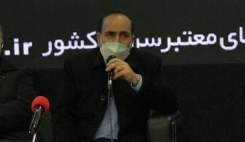 هیچ ارگانی به جز سازمان غذا و دارو حق اظهارنظر در مورد واکسن را ندارد