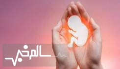 تعطیلی مطب هایی که تجهیزات و داروی سقط جنین دارند