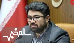 داروهای تحت پوشش بیمه‌های درمانی افزایش یافت