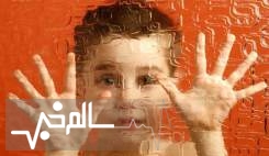 اوتیسم موجب تغییرات اساسی در مغز می شود