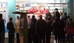 وزیر بهداشت و مدیران سازمان غذا و دارو از کمبود دارو خبر داشتند!