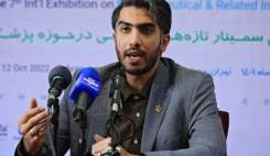 داروسازان داخلی ریسک تولید داروی بیهوشی را نمی‌پذیرند