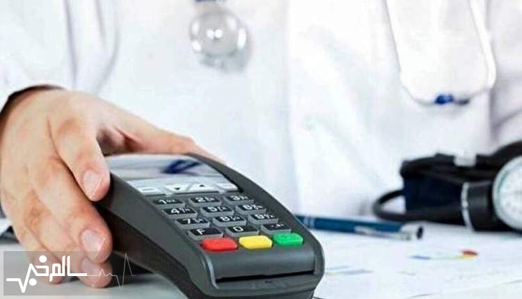 ادعای کارتخوان نداشتن ۵۰ درصد جامعه پزشکی، کذب است