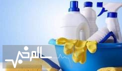 مراقب گاز کلر شوینده ها باشید