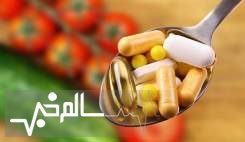 مولتی ویتامین حافظه را تقویت می‌کند