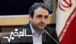 هشدار وزارت بهداشت برای برخورد با سقط‌های غیرقانونی و دریافت زیرمیزی