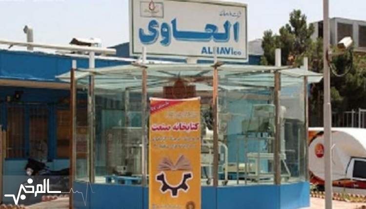 فروش۶ محصول شرکت دارویی الحاوی به دلیل گران‌فروشی متوقف شد
