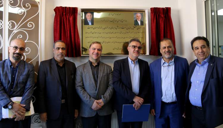 مرکز جامع سلامت سعیدی نژاد؛ طرحی نو در بهداشت جنوب تهران