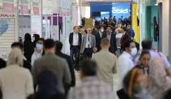 نمایشگاه ایران‌فارما بزرگ‌ترین نمایشگاه دارویی کشور است