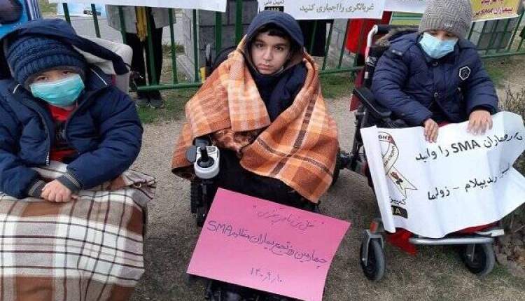 داروهای SMA پرهزینه است و درمان قطعی نیست!