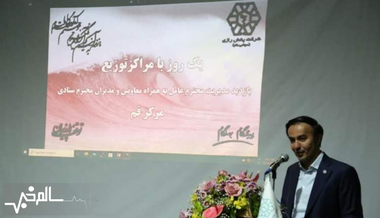 فرایند خرید اقلام دارویی اصلاح می‌شود
