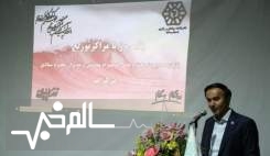 فرایند خرید اقلام دارویی اصلاح می‌شود