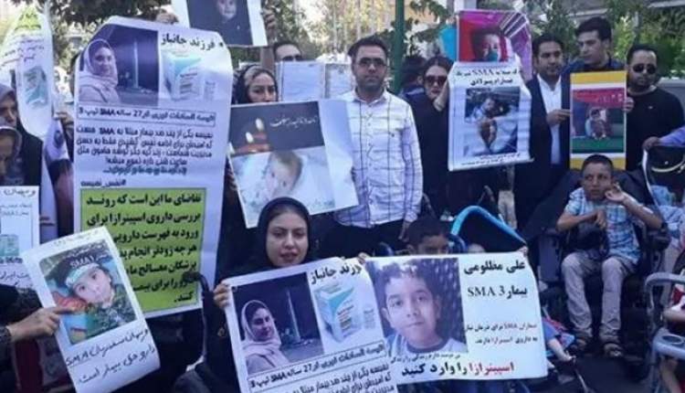 چالش جدی بیماران SMA و مسوولان سازمان غذا و دارو بر سر وعده رییسی برای تامین دارو!