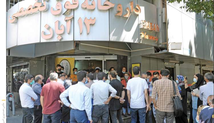 داروخانه 13 آبان نیز دچار کمبود نقدینگی و منابع انسانی است