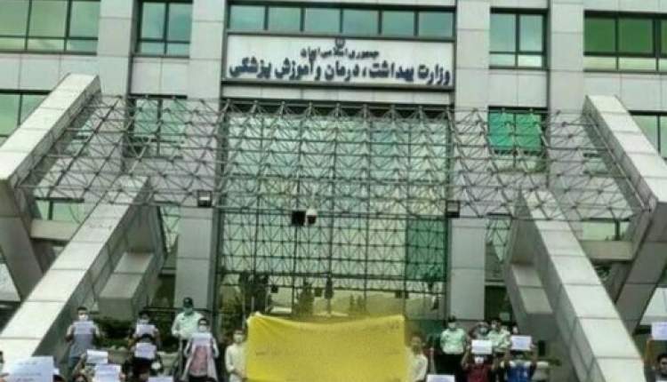 تجمع داروسازان علیه فروش اینترنتی دارو