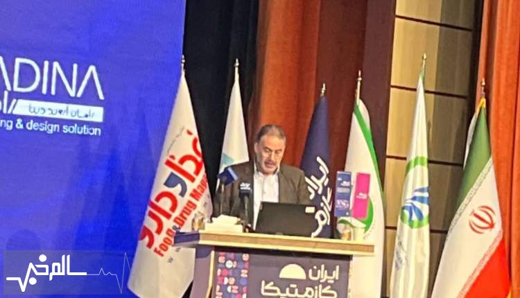  تمامی وظایف رگولاتوری و نظارت سازمان غذا و دارو در حوزه آرایشی بهداشتی برون‌سپاری می‌شود