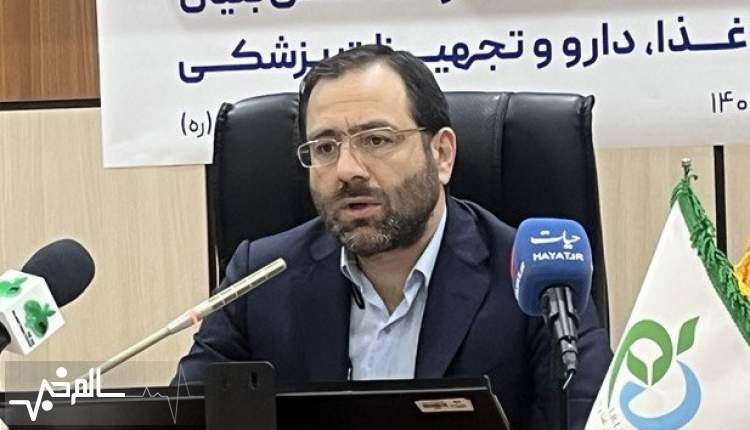 تولید داخل داروی SMA به معنای اثربخشی آن نیست