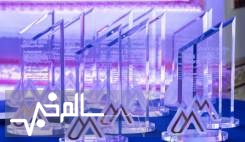 برگزیدگان دومین دوره «جایزه علمی عبیدی» معرفی شدند