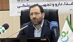 سازمان تامین اجتماعی در پرداخت بدهی‎‌هایش بدعهدی می‎کند