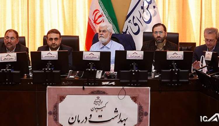 عمر مجلس کوتاه است! مجلس بعد از مهلت دوماهه ضرب‌الاجل هم نمی‌تواند برای دارو کاری کند