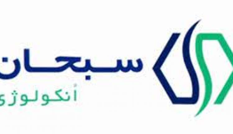افزایش نرخ فروش سه محصول شرکت داروسازی سبحان انکولوژی