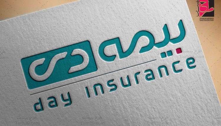 دست رد محمدی بر درخواست بیمه دی برای تمدید مجوز دارورسانی