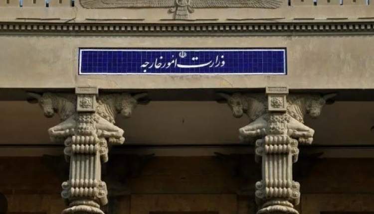 وزارت خارجه با تعطیلی شنبه به جای پنجشنبه موافقت کرد