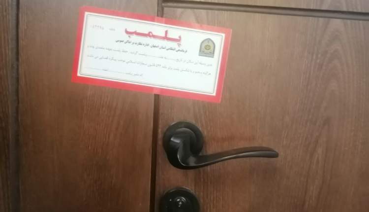 لزوم برخورد با عباس تبریزیان مداخله‌گر غیرمجاز در امور درمانی